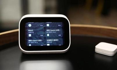 米家智能家居產(chǎn)品 消防設(shè)備優(yōu)先購買清單